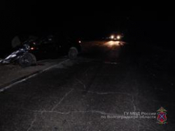 Под Волгоградом в результате автоаварии 1 человек пострадал и двое погибли Под Волгоградом в результате автоаварии 1 человек пострадал и двое погибли