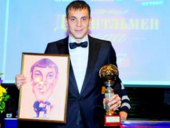 Артем Дзюба стал «Джентльменом года» Артем Дзюба стал «Джентльменом года»