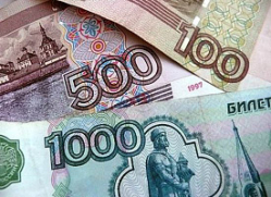Кто вернет в бюджет 200 миллионов рублей? Кто вернет в бюджет 200 миллионов рублей?