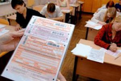 На новый год и баллы новые