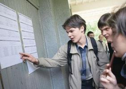 В «утечке» материалов по ЕГЭ виноваты хакеры
