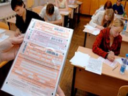 ЕГЭ: лед тронулся? ЕГЭ: лед тронулся?