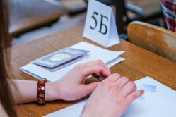 Волгоградские школьники могут подать заявления на участие в ЕГЭ Волгоградские школьники могут подать заявления на участие в ЕГЭ