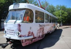 Волгоградский проект вышел в финал Всероссийской туристической премии Волгоградский проект вышел в финал Всероссийской туристической премии