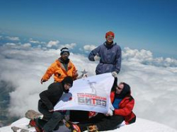 Группа сотрудников музея-заповедника «Сталинградская битва» отважилась на покорение горной вершины