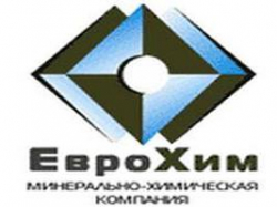 Инвестпроект в 3,4 миллиарда долларов выходит на новый уровень Инвестпроект в 3,4 миллиарда долларов выходит на новый уровень