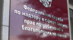 В новом году будут действовать новые требования в отношении ценников на товары В новом году будут действовать новые требования в отношении ценников на товары
