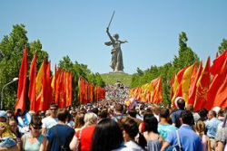 Чем привлекателен Волгоград и область для туристов? Чем привлекателен Волгоград и область для туристов?