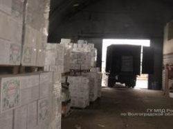 В Волгограде уничтожили более 44,5 тысяч бутылок фальсифицированного алкоголя