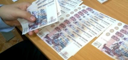 Под Волгоградом полицейские задержали фальшивомонетчика Под Волгоградом полицейские задержали фальшивомонетчика