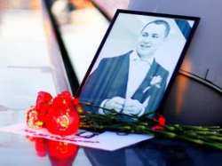 Убийца фаната «Спартака» получил 12 лет заключения Убийца фаната «Спартака» получил 12 лет заключения