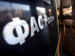 Официальному дилеру автомобилей Toyota в Волгограде пришлось заплатить 100 тыс. штрафа 