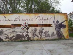 Спустя 70 лет, в Волгограде фашистские войска штурмуют Мамаев Курган Спустя 70 лет, в Волгограде фашистские войска штурмуют Мамаев Курган