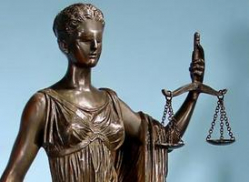 24-летнего россиянина будут судить за попытку примкнуть к ИГИЛ в Сирии