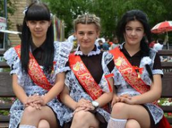 Волгоградские кутурье оденут школьников в форму Волгоградские кутурье оденут школьников в форму