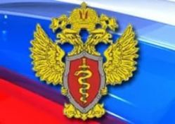 Сотрудники ФСБ и ФСКН пресекли деятельность международной преступной группировки Сотрудники ФСБ и ФСКН пресекли деятельность международной преступной группировки