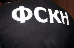 В Волгограде дело украинского наркоторговца передано в суд В Волгограде дело украинского наркоторговца передано в суд