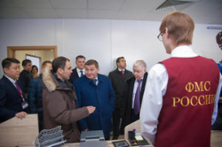 В Волгограде открылся Центр содействия иммиграции В Волгограде открылся Центр содействия иммиграции