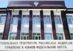 В зале суда взят под стражу … судья 