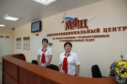 «Одно окно» закроет скоро всю область «Одно окно» закроет скоро всю область