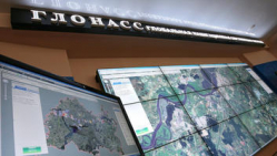 В Волгограде запущена система экстренного реагирования при ДТП В Волгограде запущена система экстренного реагирования при ДТП