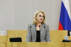 За три года госдолг России вырос в два раза