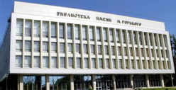 27 мая в Волгограде наступит славянский библиодень 27 мая в Волгограде наступит славянский библиодень