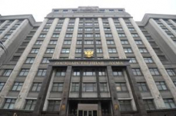 Депутатам грозит лишение мандатов за прогулы Депутатам грозит лишение мандатов за прогулы