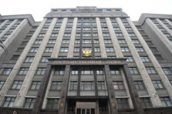 Британский журнал Vive Charlie опубликовал карикатуру на убийство няней девочки в Москве Британский журнал Vive Charlie опубликовал карикатуру на убийство няней девочки в Москве