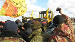 Проблема Хопра: активистов давят бульдозером Проблема Хопра: активистов давят бульдозером