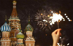 Сколько стоит Новый год? 