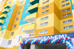 «Волгоградское агентство ипотечного жилищного кредитования» снижает ставку по ипотечным займам «Волгоградское агентство ипотечного жилищного кредитования» снижает ставку по ипотечным займам