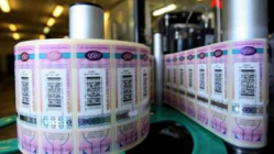 С 1 января 2016 года в России заработатет система ЕГАИС