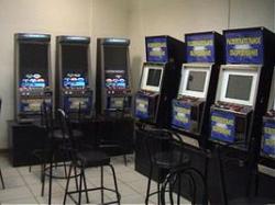 Чем повернулась фортуна к «Фортуне»