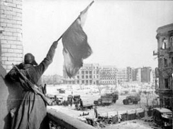 В Волгограде отмечают День воинской славы