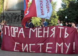 Как скоро губернатор станет стрелочником?