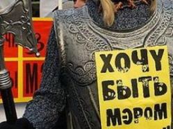 Кто, кого и зачем слушал на слушаниях в Волгограде Кто, кого и зачем слушал на слушаниях в Волгограде