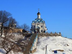 В Волгограде оштрафовали чиновницу, которая вела предвыборную работу со священниками