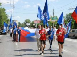 Сказка о потерянных правах