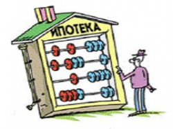 Вот те раз: мы догнали Гондурас