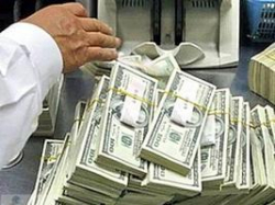 Финансовая операция против участников проведения контртеррористических операций