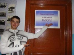 Молодежи Волгограда повысят электоральную активность Молодежи Волгограда повысят электоральную активность