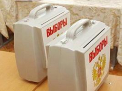 Эксперты предостерегают о том, что высокий результат ЕР на выборах приведет к стратегическому поражению Эксперты предостерегают о том, что высокий результат ЕР на выборах приведет к стратегическому поражению