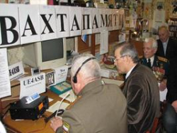 «Анна Василий Елена» «Анна Василий Елена»