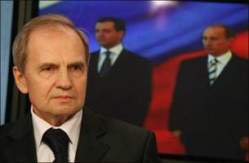 Возвращение 