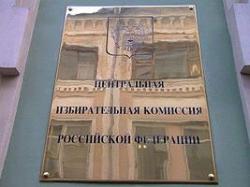 Из одного металла льют… Из одного металла льют…