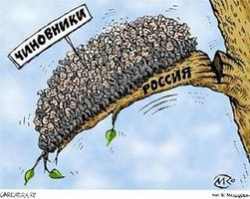 Конечно, не все они там чем- то машут, разгоняя облака, но…