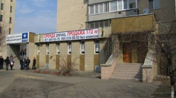 Глупо не воспользоваться такой возможностью Глупо не воспользоваться такой возможностью