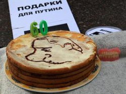 Эксперты назвали 