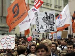 Авторы точных прогнозов описали сценарии смены власти в России Авторы точных прогнозов описали сценарии смены власти в России